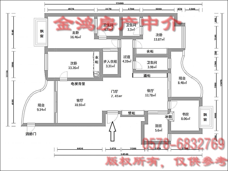 百川润城江景房出售-青田金鸿房地产中介所 青田房产中介